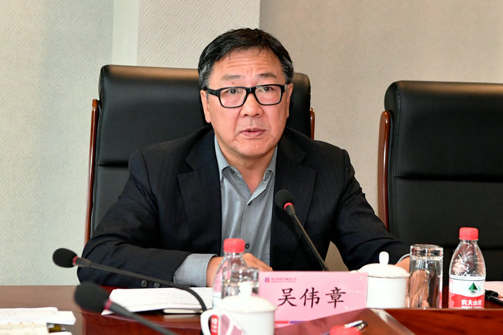 CD05657D5BD6D93A798C5263CEF_BC645D2C_17A8E.jpg?e= Z6·尊龙「中国区」官方网站