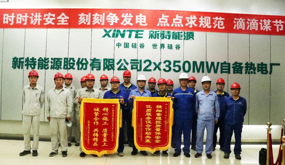 98AE41D124D42E96946CE977126_C6A68FDC_213D5.jpg?e= Z6·尊龙「中国区」官方网站