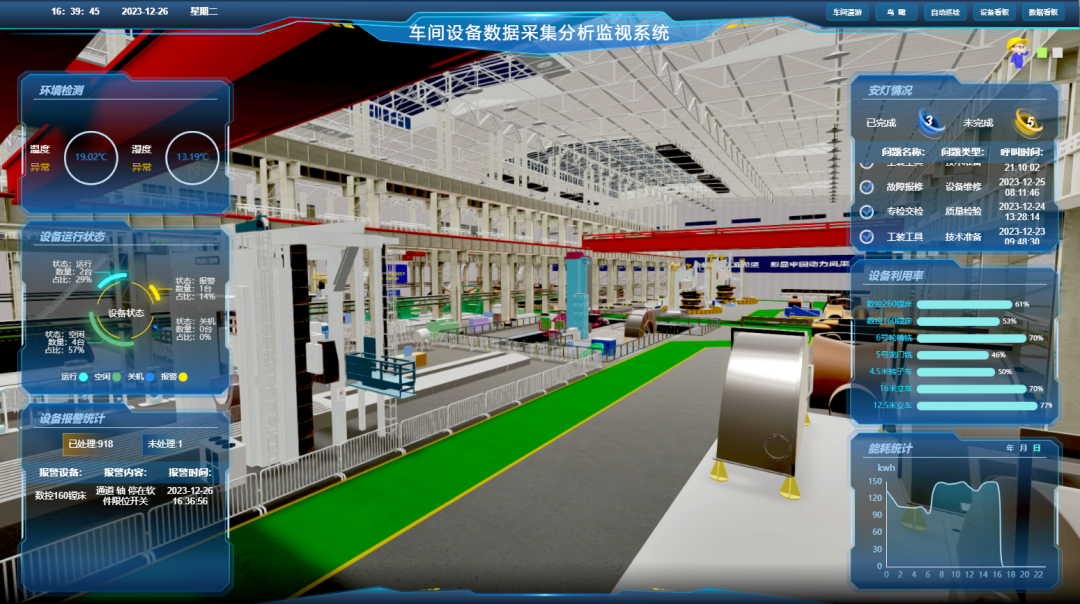 21AF1F2D7E04285E654E577D6AF_1BC7812A_E44DA.png?e= Z6·尊龙「中国区」官方网站