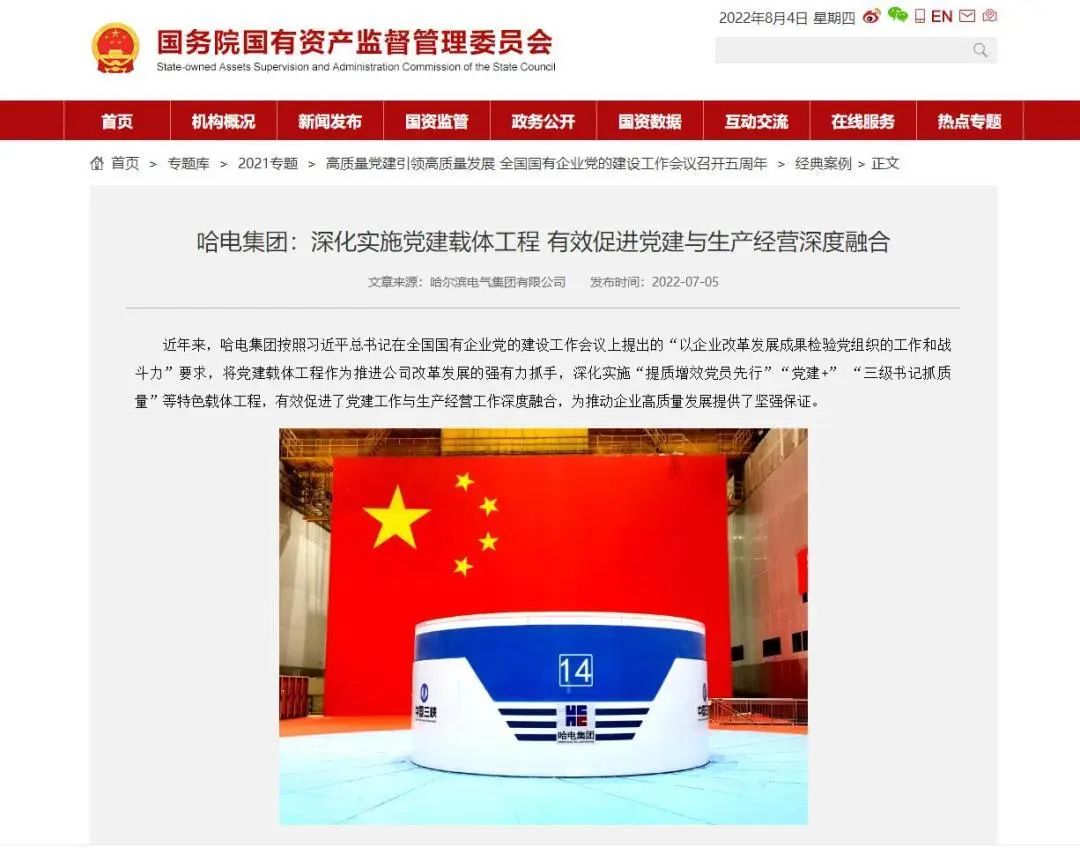 A5D670954F98CD7547A5EDE1882_8E5D71B6_181D0.jpg?e= Z6·尊龙「中国区」官方网站