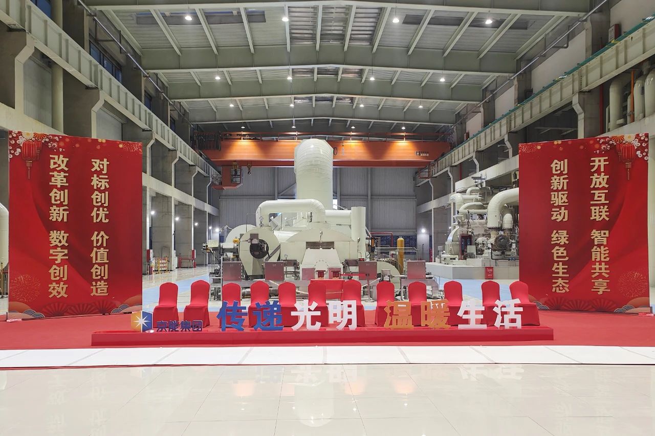44312976EBFE836A6719B2DAE92_AFE6AE9C_2D320.jpg?e= Z6·尊龙「中国区」官方网站