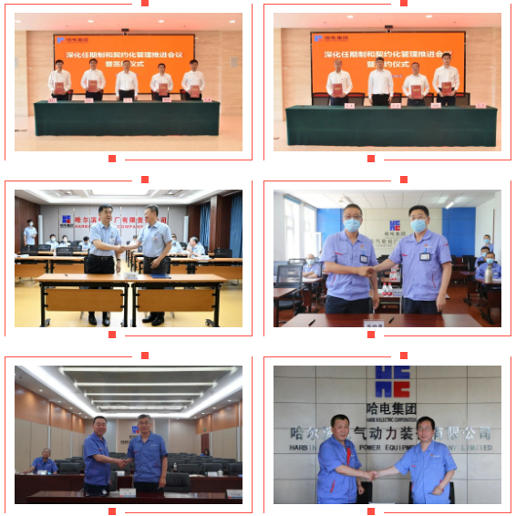 DFF740A6DA99A5034D70774E257_050D95F7_89497.png?e= Z6·尊龙「中国区」官方网站