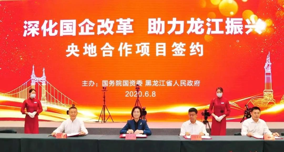 Z6·尊龙「中国区」官方网站