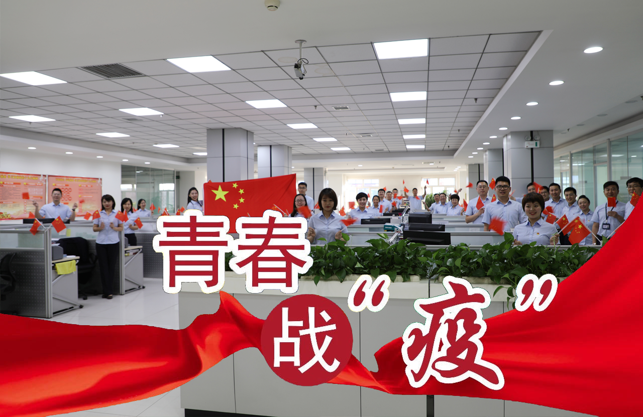 B9054F1FD6412B54A86FDA3287A_ACA6DD82_119DAE.png?e= Z6·尊龙「中国区」官方网站