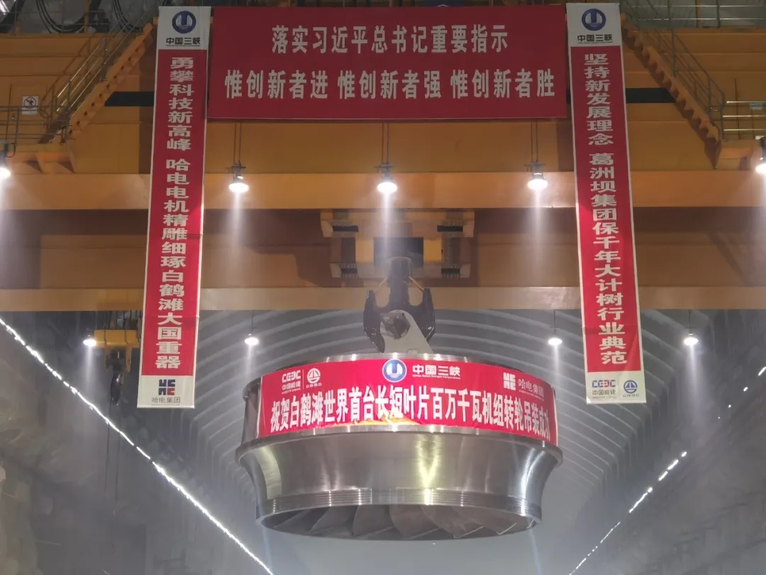 251E2E55C105B0D50F73B69D993_AFEBD2A5_62038.jpg?e= Z6·尊龙「中国区」官方网站