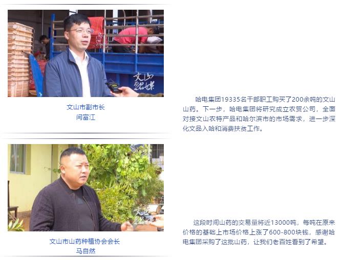 33C7F0064A27F7929176A681A5B_250E3E19_BDBE.jpg?e= Z6·尊龙「中国区」官方网站