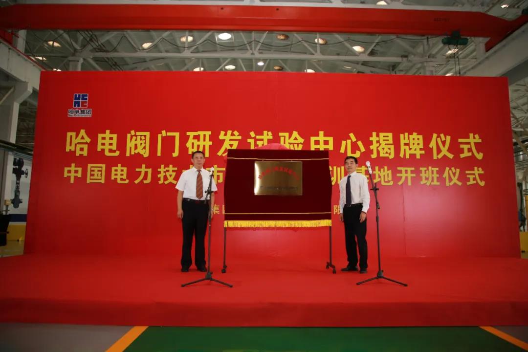 B41D96DCAA3730BD5EBC7969D9C_76929739_10DB5.jpg?e= Z6·尊龙「中国区」官方网站