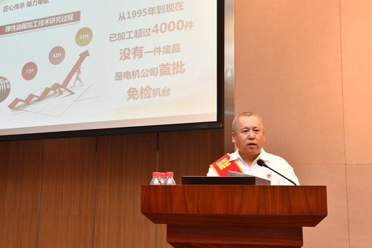 34F55DDE5ED3A825B3FACCE488C_990C1AFA_97D0.jpg?e= Z6·尊龙「中国区」官方网站
