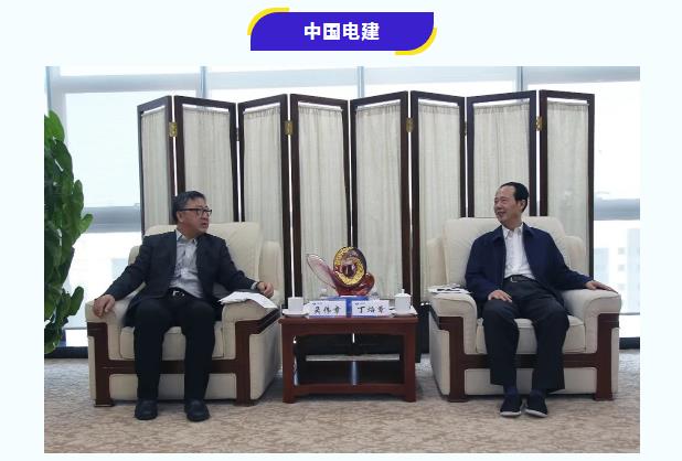 Z6·尊龙「中国区」官方网站