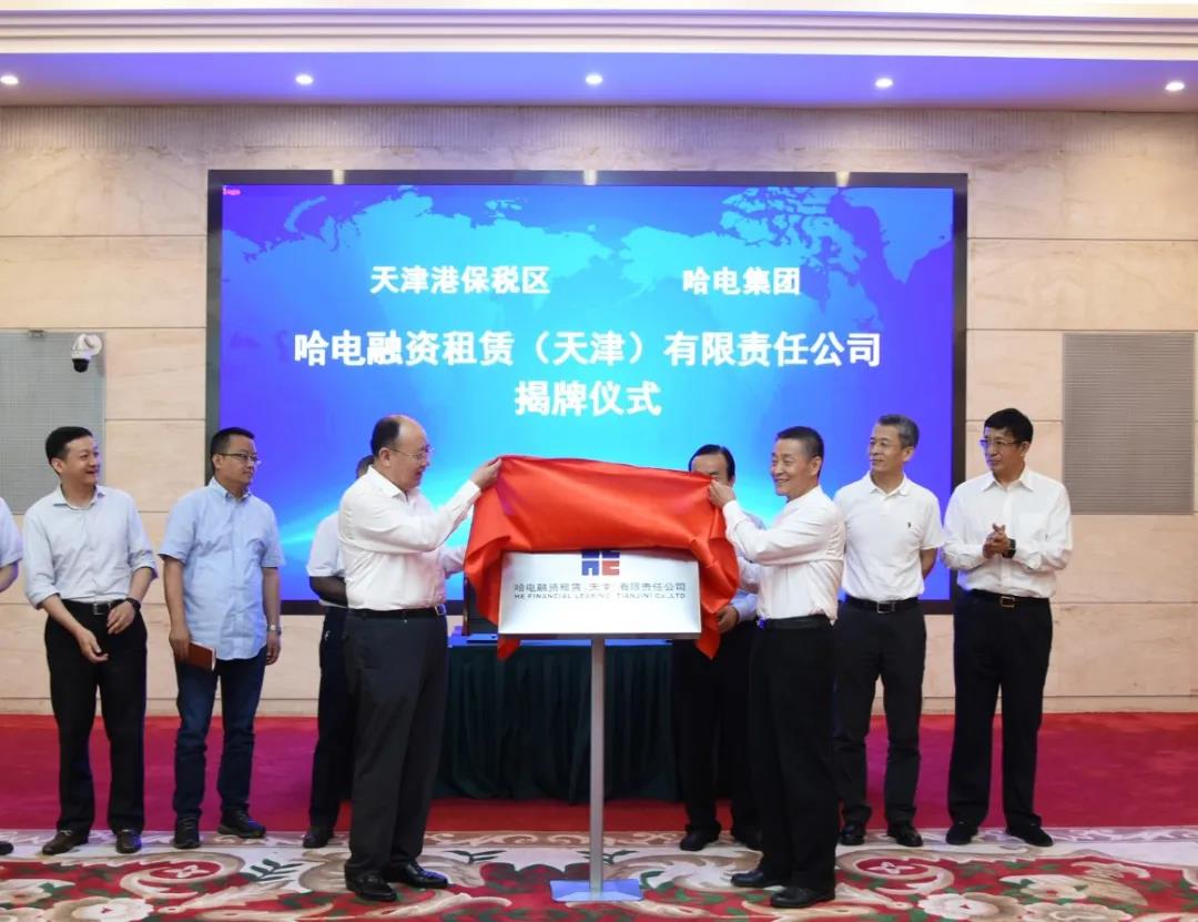 Z6·尊龙「中国区」官方网站