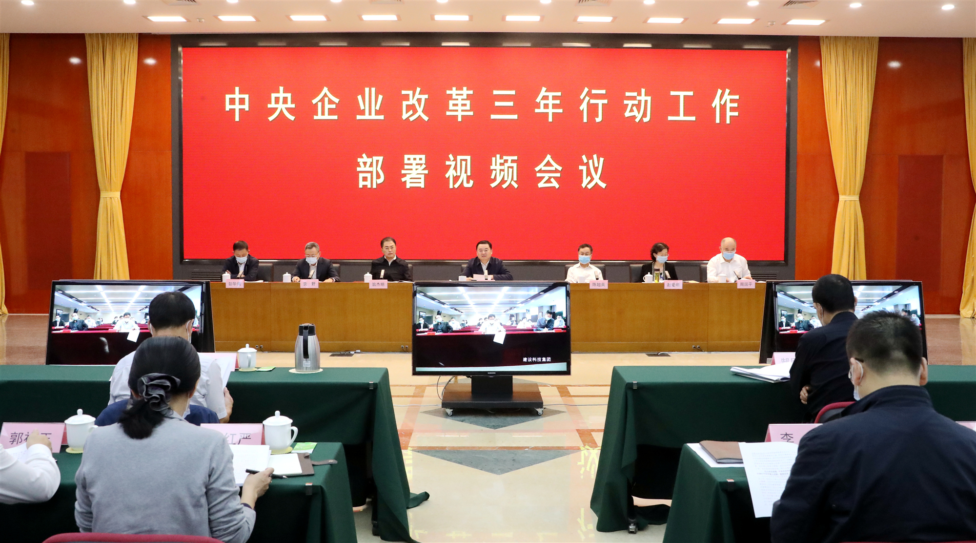 Z6·尊龙「中国区」官方网站