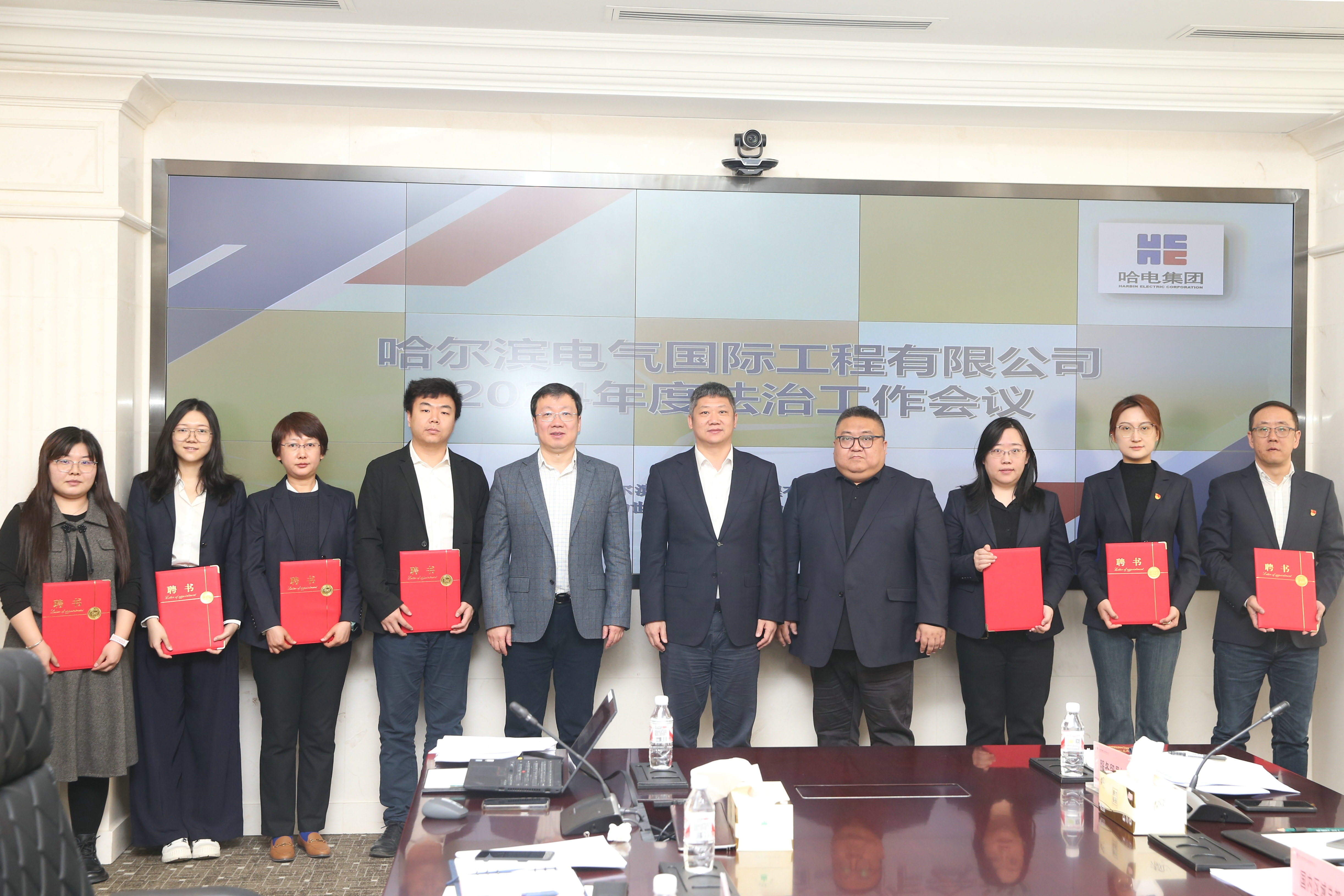 Z6尊龙国际为部门沉点部门司法照拂宣告聘书.jpg Z6尊龙国际为部门沉点部门司法照拂宣告聘书.jpg