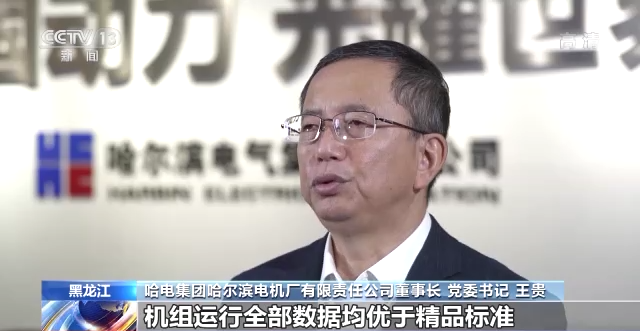 B388741EB801213A62FAEF42CCE_D71D0823_34A32.png?e= Z6·尊龙「中国区」官方网站