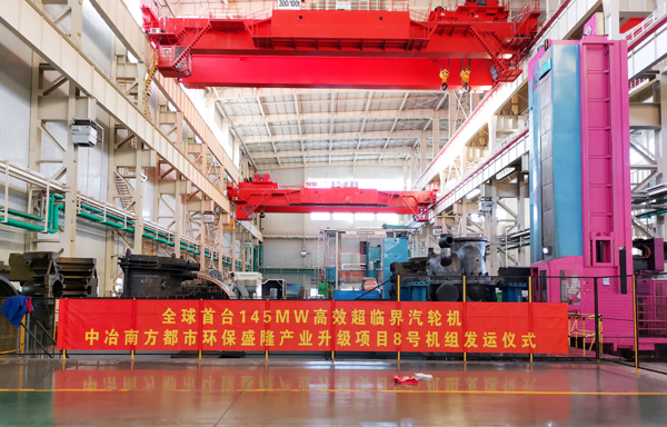 645B4149B255E2C0E7827C65CDE_D8E61DFF_4A7CD.jpg?e= Z6·尊龙「中国区」官方网站