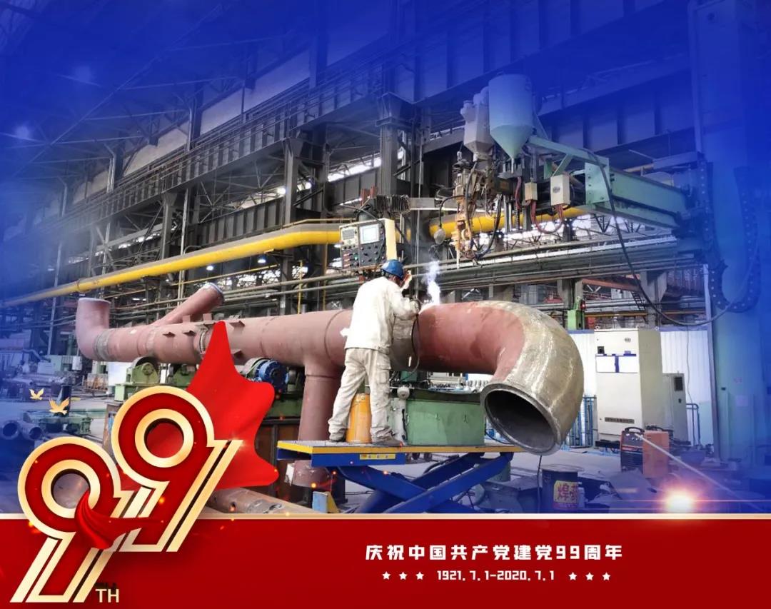 79EBEAEBBD2AC9B7AC38B4EC780_644AB038_202D2.jpg?e= Z6·尊龙「中国区」官方网站