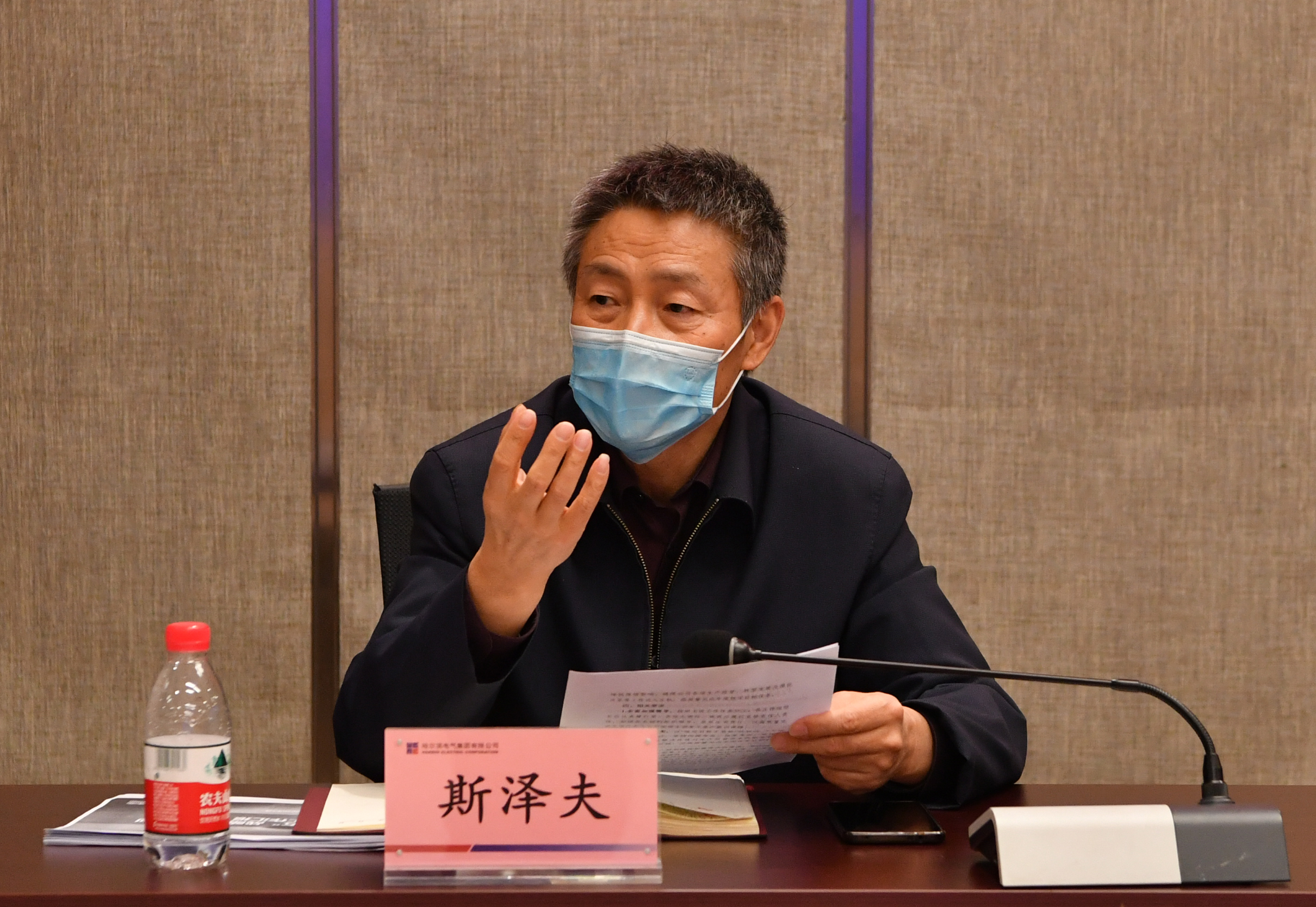 BBDC7C5E0141D0B84445E12A3D0_D134A77A_24F0BA.jpg?e= Z6·尊龙「中国区」官方网站