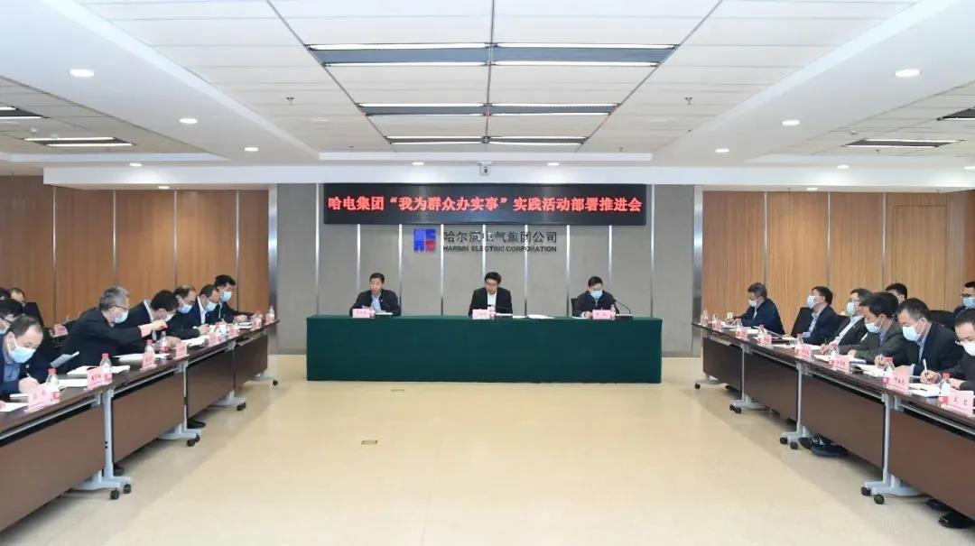 CC9B30CB8A300C5842254592075_F2667D12_10F8E.jpg?e= Z6·尊龙「中国区」官方网站