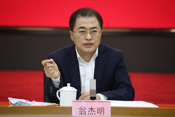 Z6·尊龙「中国区」官方网站