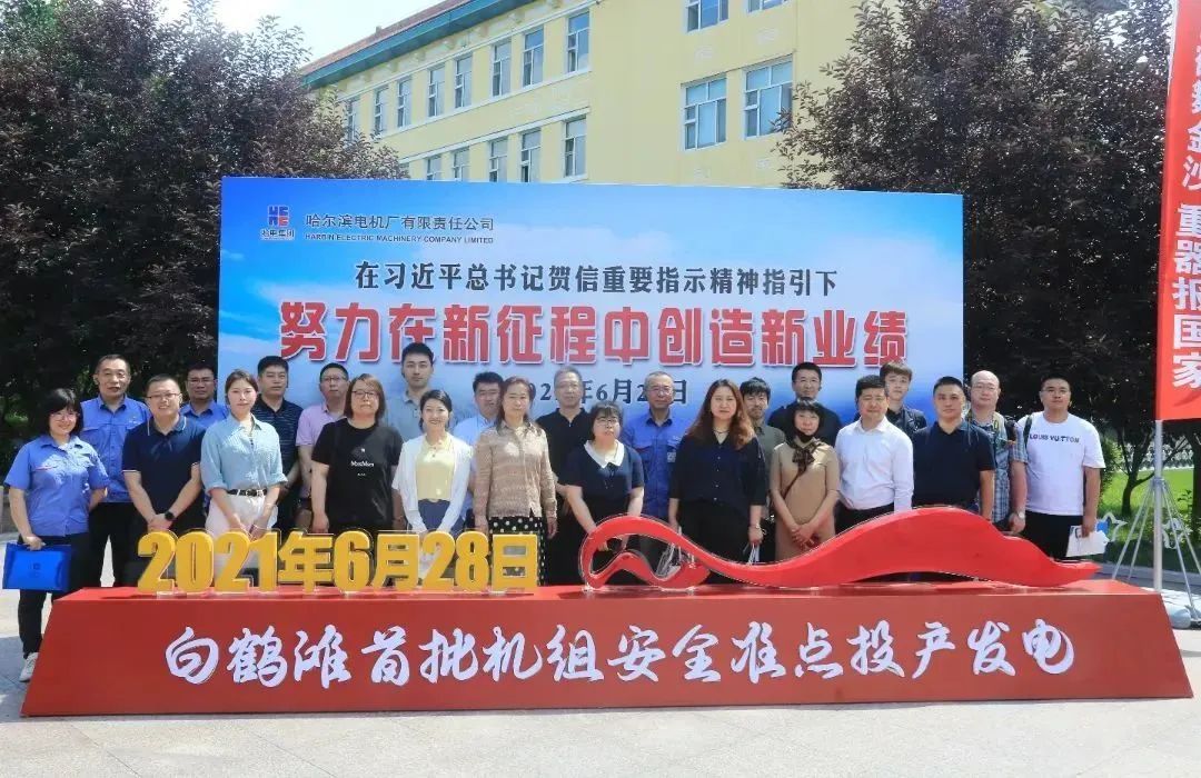 29F268D36967CD74545D65256EE_72A7D812_2A182.jpg?e= Z6·尊龙「中国区」官方网站