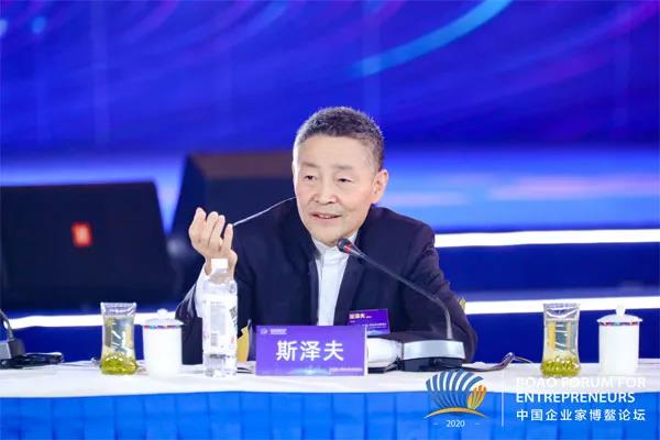 Z6·尊龙「中国区」官方网站