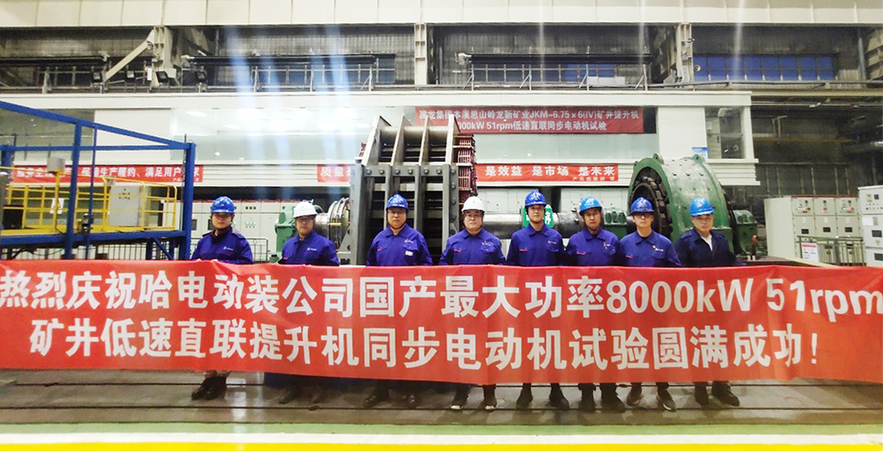7E1DDB585ECABFAA4F98A37E2A1_9552C257_B24C1.jpg?e= Z6·尊龙「中国区」官方网站