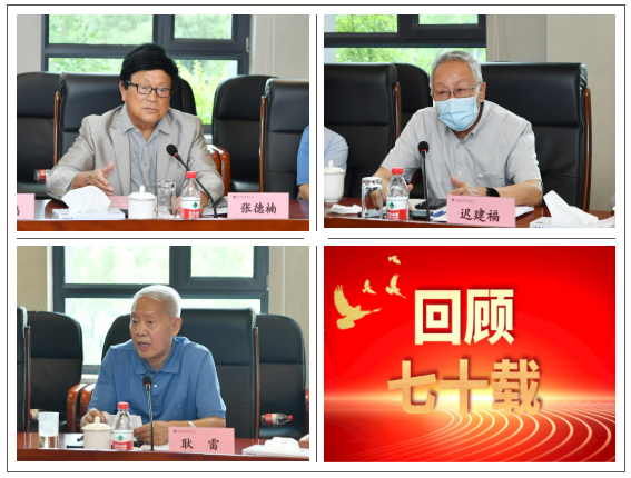 CC584880EA73ABCC1E4AA84AE19_D6589FCA_75F77.png?e= Z6·尊龙「中国区」官方网站