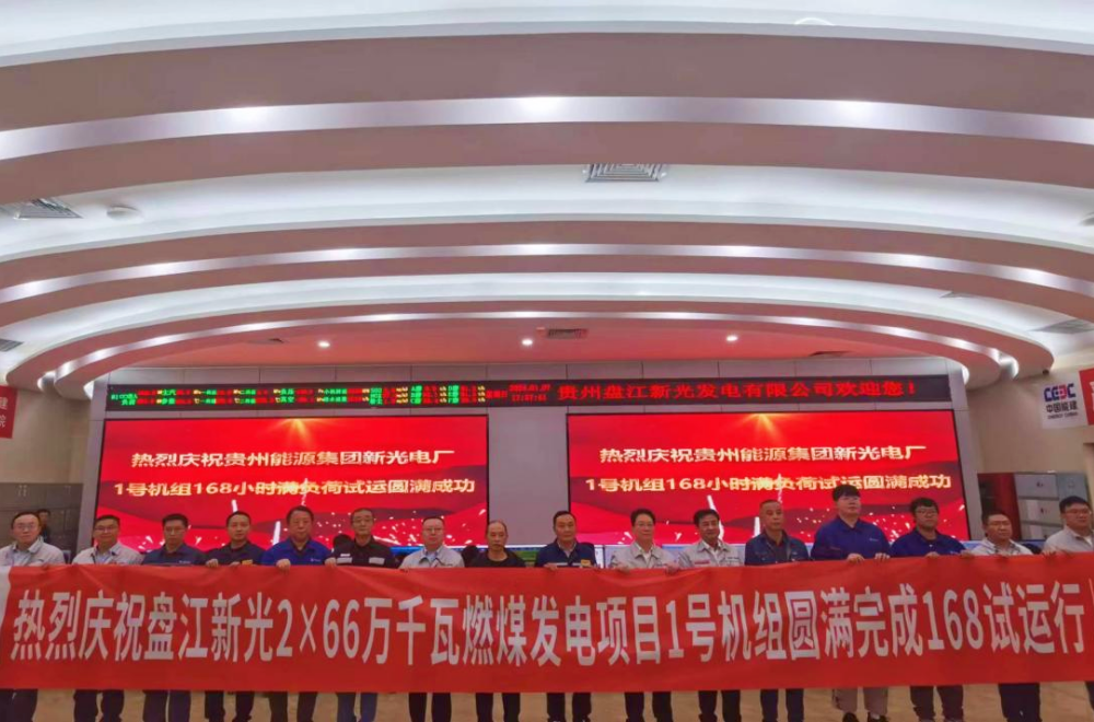 0764321BA4204E1529F8E774D16_80B41654_C6763.png?e= Z6·尊龙「中国区」官方网站