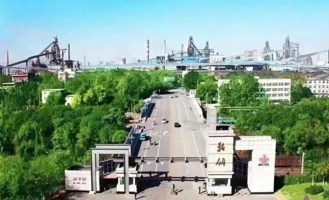 24A08F1384F6D8B5AC8E4DE4AC0_3E4B6002_10587.jpg?e= Z6·尊龙「中国区」官方网站