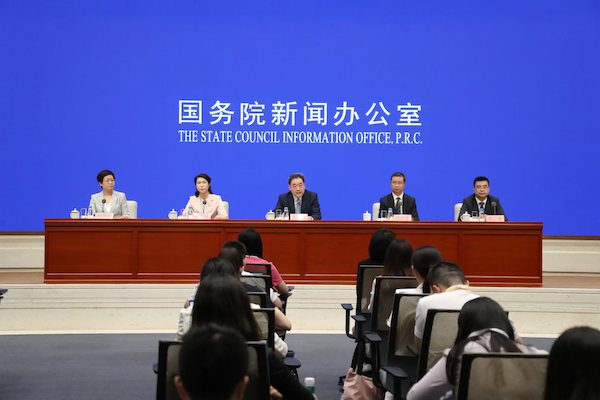 Z6·尊龙「中国区」官方网站