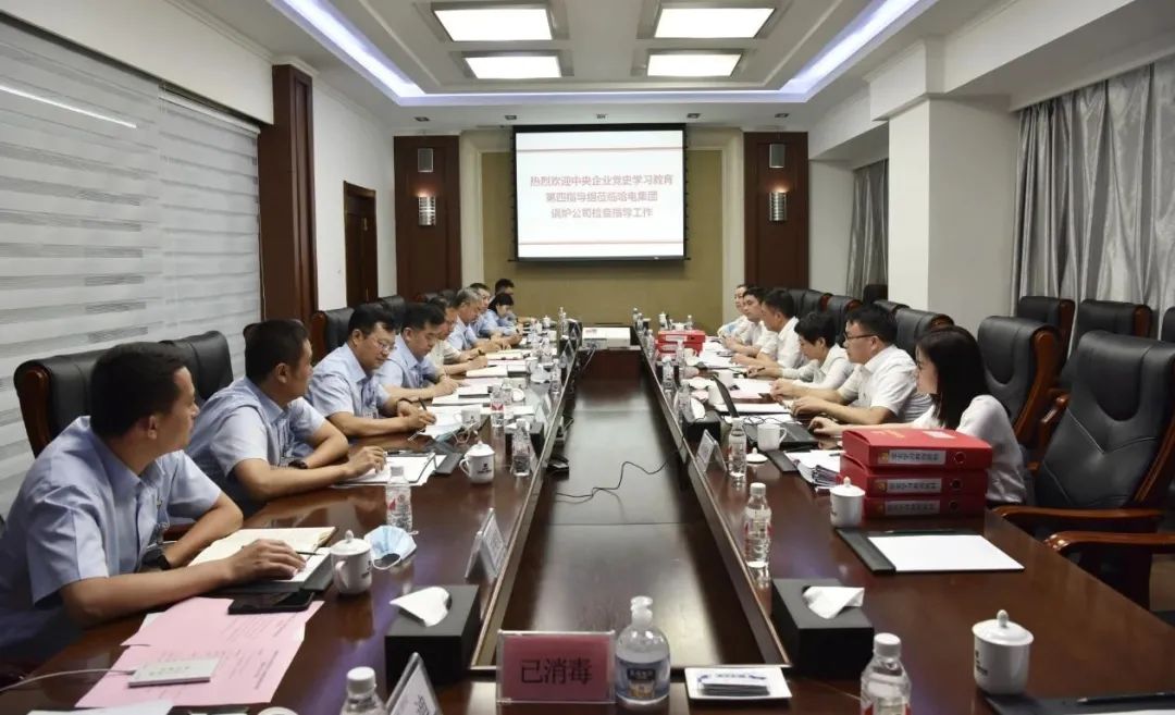 FF58455062597EB0A629EC733B0_90FF0BF1_19F22.jpg?e= Z6·尊龙「中国区」官方网站