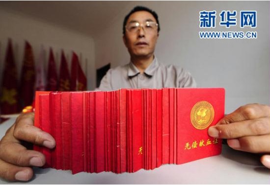 E2A7AB815213A53CE79F3A14600_002A04A1_A20D.jpg?e= Z6·尊龙「中国区」官方网站