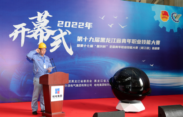 7E12C8E303DEED73181E551D6BD_53B7874D_62C52.png?e= Z6·尊龙「中国区」官方网站