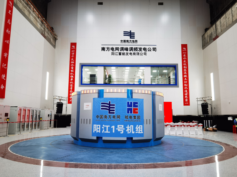 94A29EFF231EC4C05DC78DB6767_60E8D536_A11E6.png?e= Z6·尊龙「中国区」官方网站