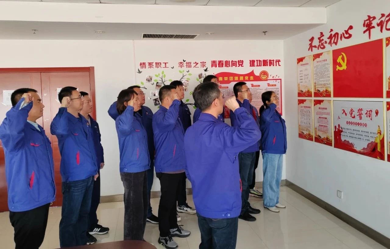 2ECC35ECB8307CE387BB240BD11_50D85A31_1F2B3.jpg?e= Z6·尊龙「中国区」官方网站