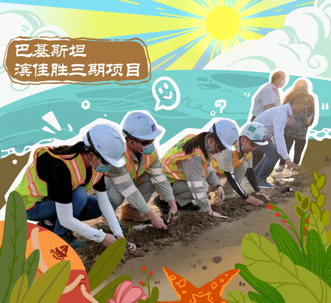 E99414AE4913210706BC7B9BF9A_5E79F532_110703.png?e= Z6·尊龙「中国区」官方网站
