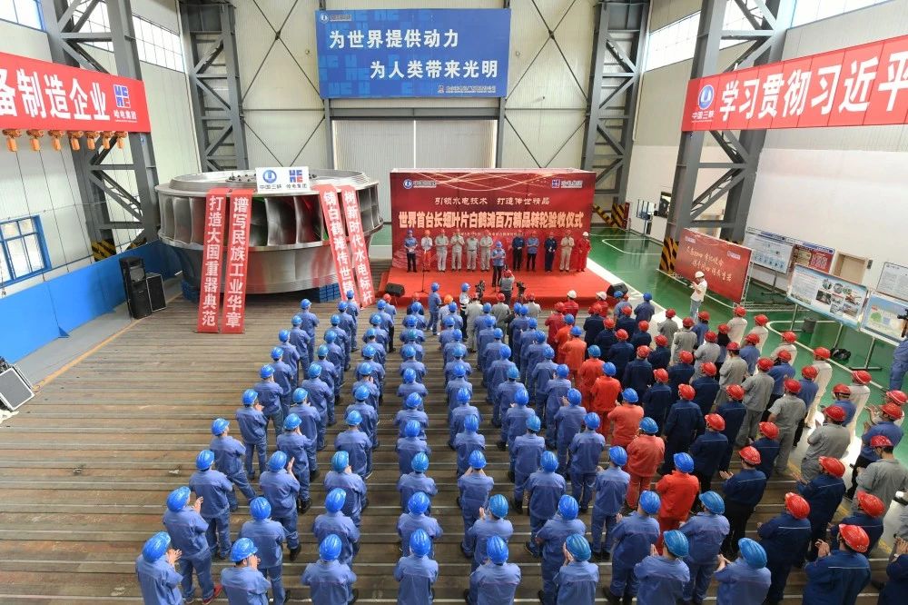 Z6·尊龙「中国区」官方网站