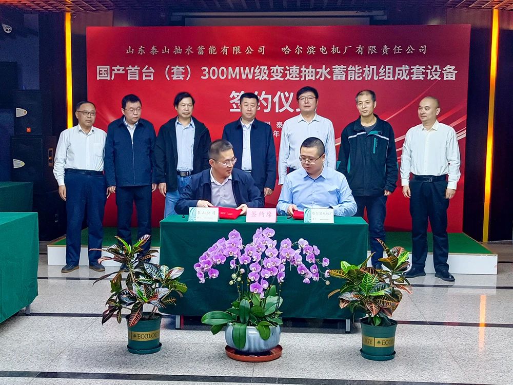 A1E7BAFBA4C0EE7A82B93D5A35F_4AB0D661_2B4E5.jpg?e= Z6·尊龙「中国区」官方网站