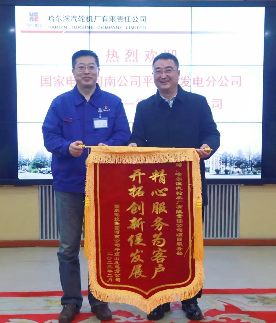 EA78DA725DC8B1AD279FA6C20E5_F96B8885_22051.jpg?e= Z6·尊龙「中国区」官方网站