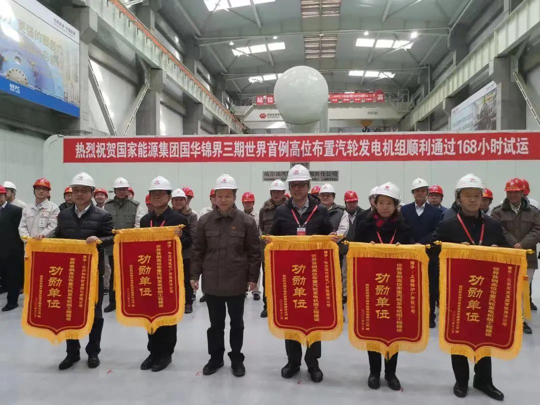 0D1C32166D984F0DC5403B12FAD_A0E9B1C6_248DE.jpg?e= Z6·尊龙「中国区」官方网站
