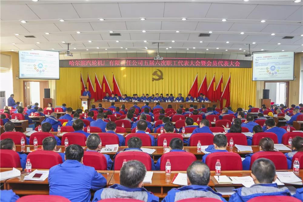 87386ECFDA0FE7612E7788F16E8_78E46596_1B6AB.jpg?e= Z6·尊龙「中国区」官方网站