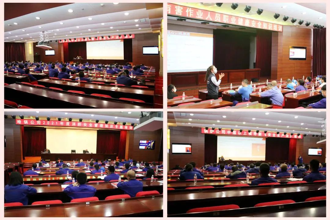 84C06D1E4D3A6881B109A3B77B5_E9C5BE76_22B90.jpg?e= Z6·尊龙「中国区」官方网站