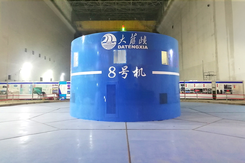 Z6·尊龙「中国区」官方网站