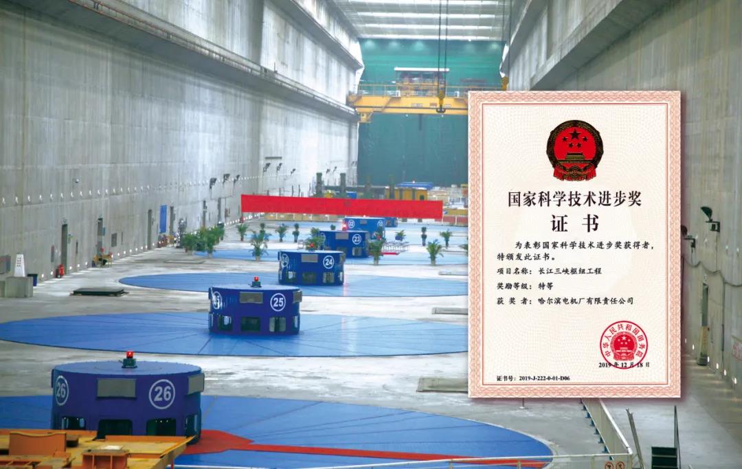 25FD78A7525F9603405B0F8A9FA_1A6DA4D5_19D6A.jpg?e= Z6·尊龙「中国区」官方网站