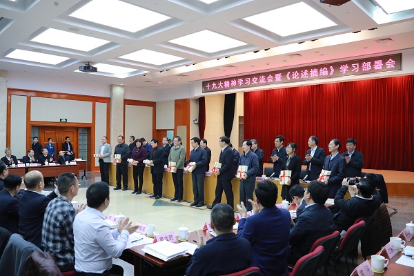 Z6·尊龙「中国区」官方网站