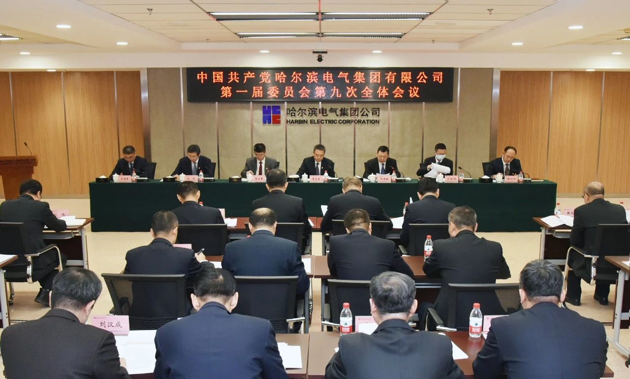 Z6·尊龙「中国区」官方网站