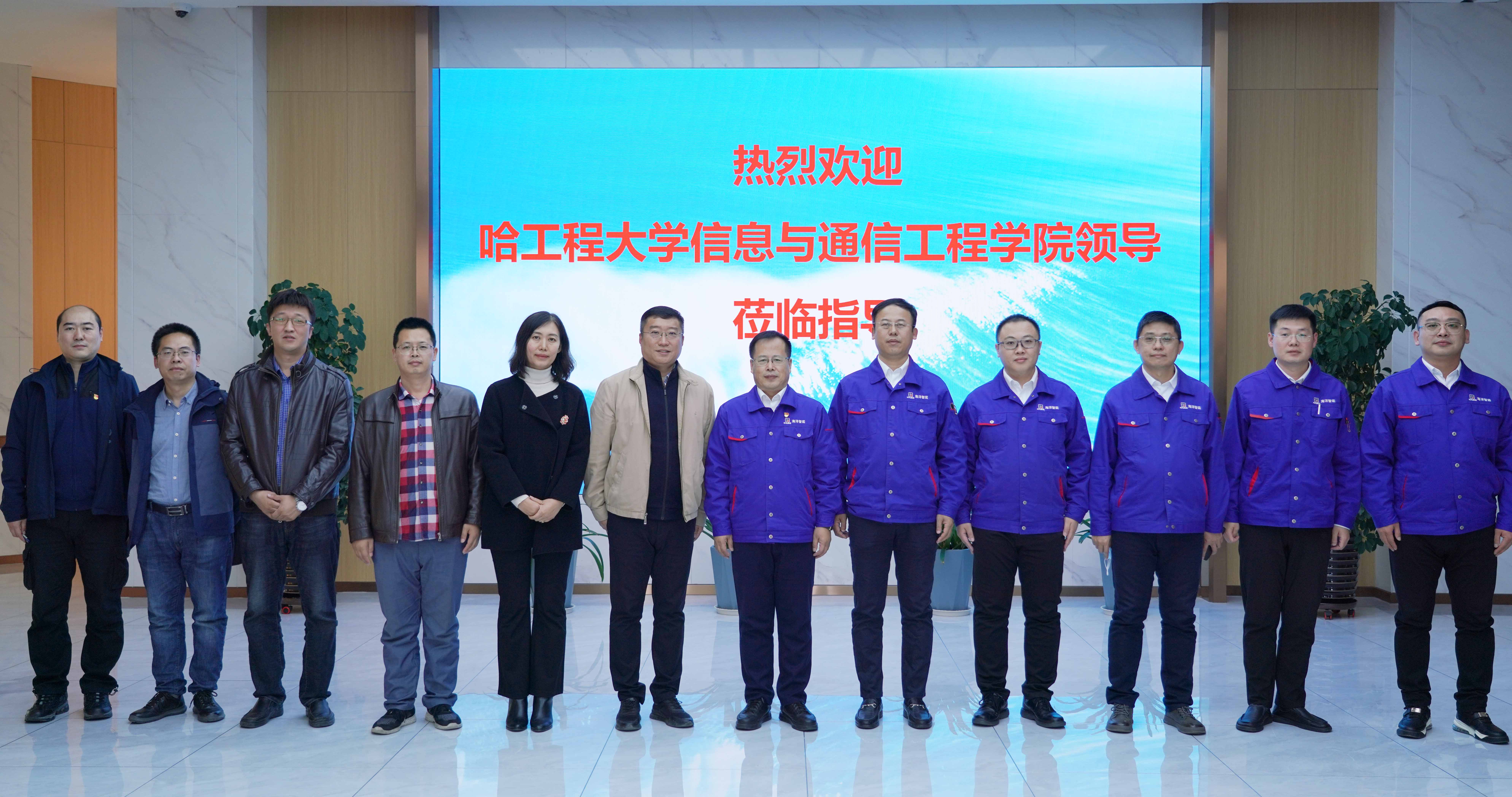 82B85A76BA39FDBAE81FD20F8EE_4057E7D3_140138.jpg?e= Z6·尊龙「中国区」官方网站