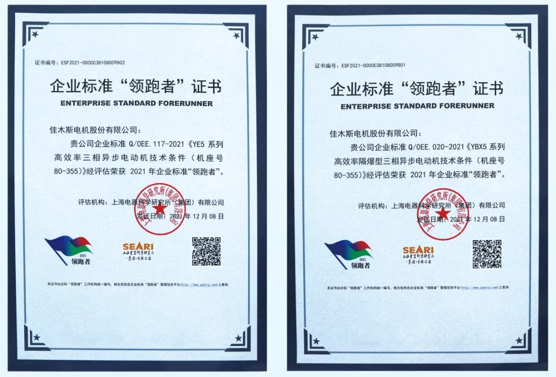 CBA0377D2F6F16E3DC7903CCC88_53219C51_1CC6B.jpg?e= Z6·尊龙「中国区」官方网站