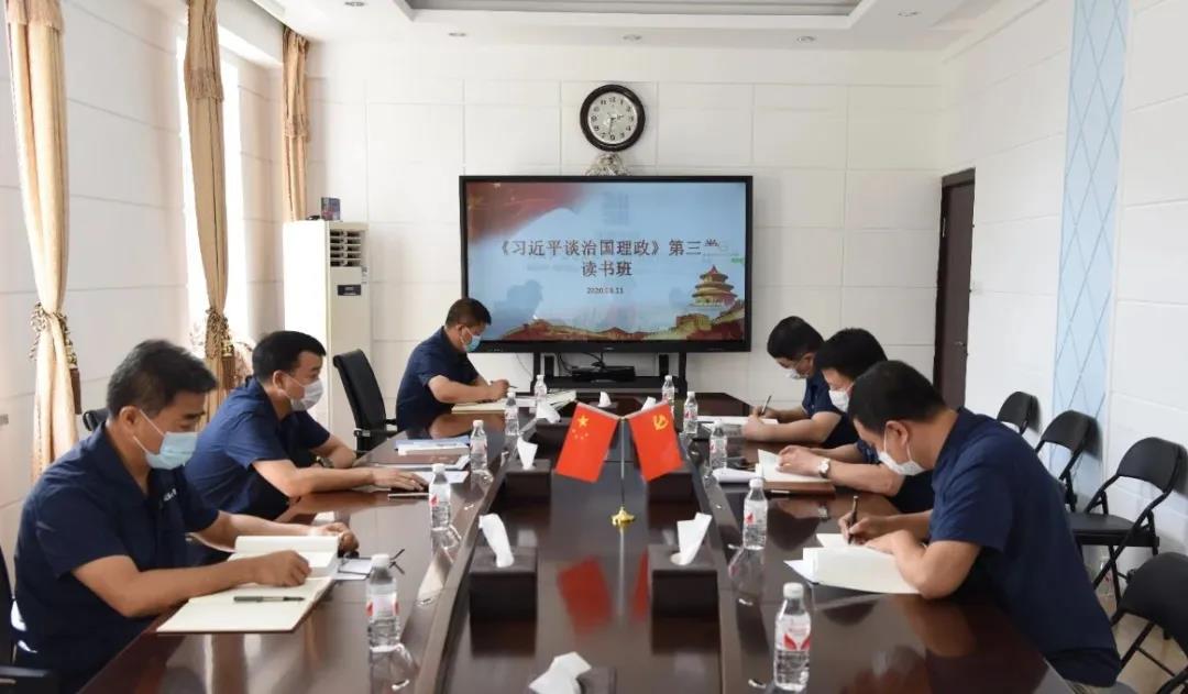 1366E2C27B03C6A784AF3E501A3_F643618A_12429.jpg?e= Z6·尊龙「中国区」官方网站