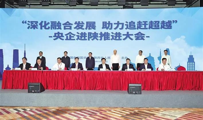 Z6·尊龙「中国区」官方网站
