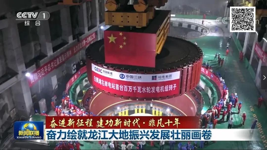 F1A5D97B7D5B80E14F2782394AE_DB9ED8CF_1AE04.jpg?e= Z6·尊龙「中国区」官方网站